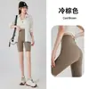 Pantalones transpirables de libélula para mujer, de cintura alta, sensación de segunda piel, adecuados para uso al aire libre, fitness, ciclismo, estilo Barbie y pantalones de yoga