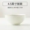 Cuencos y Platos de Cerámica para el Hogar, Cuencos Creativos para Sopa y Fideos, Platos de Cena, Hermosos Cuencos y Platos con Relieve y Borde Dorado Estilo Europeo, 1 Pieza