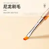 Set de Plumas para Manicura Japonesa Transfronterizo Portaplumas de Aleación 16 Plumas Pintadas Línea de Dibujo Brocha para Arte de Uñas con Flor de Fototerapia Herramienta