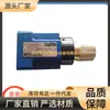 VÁLVULA REVERSORA SOLENOIDE BEijiNG WaLd 4WE10E31b/CG24N9Z5L 4WE10G31b/CG24N9Z5L