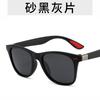 Gafas de sol polarizadas de estilo coreano para hombre, gafas de sol cuadradas de moda, estilo retro Mitin, gafas de conducción a prueba de sol, 21