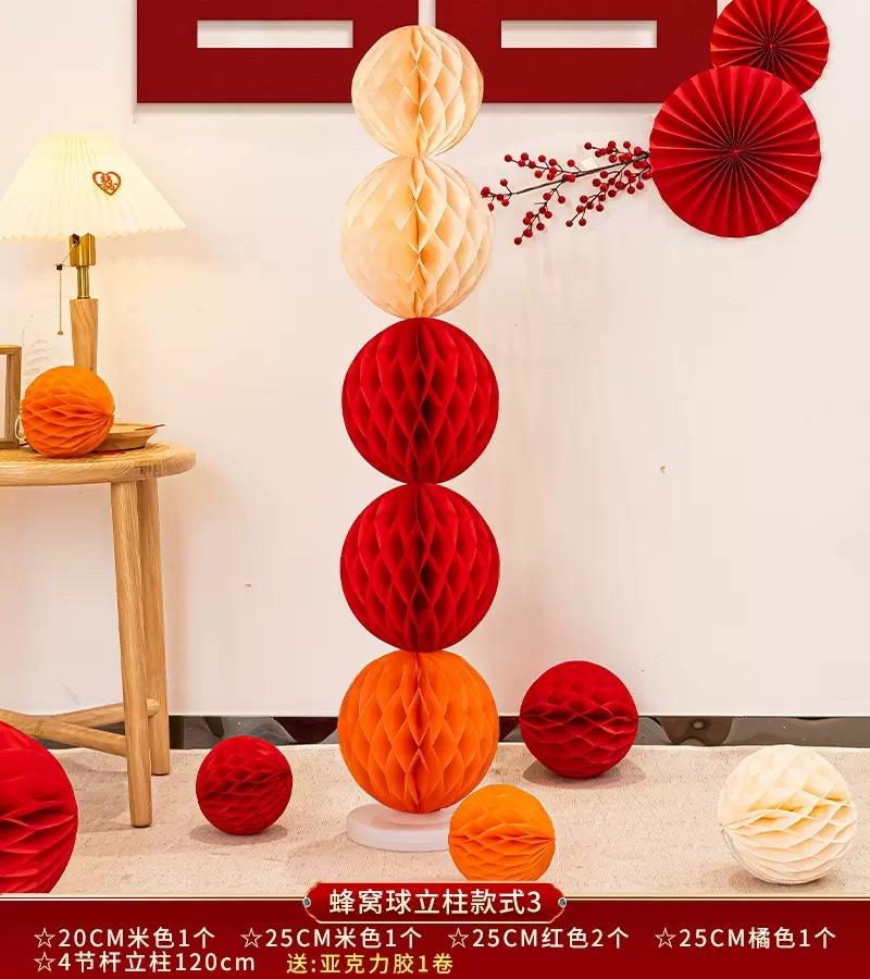 O1CN01IddKbU2EXqLF1Iyen_!!2614