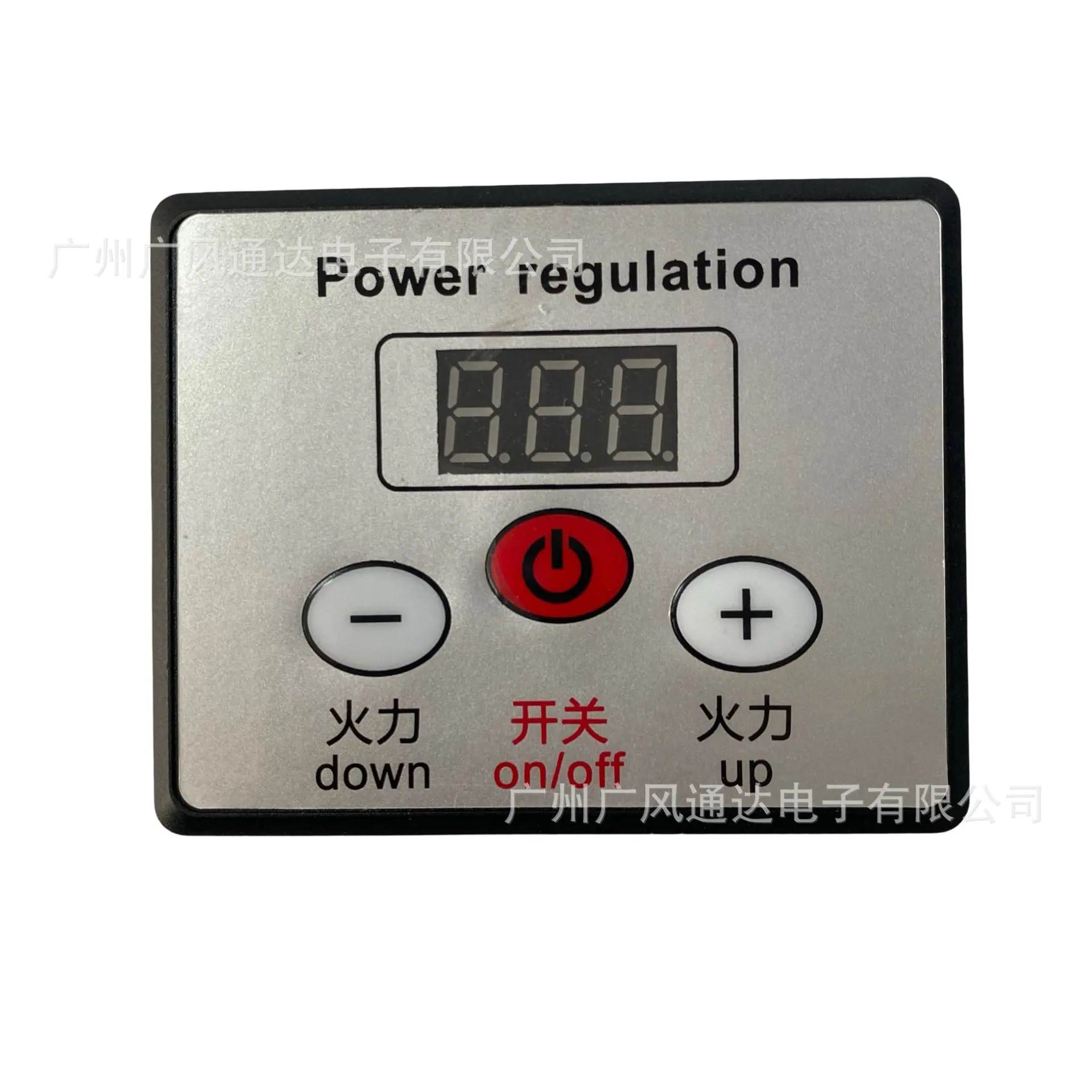 微信图片_2025-07-07_095059_636.png