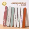Tira de polimento para esmalte de unha esponja de reparo da superfície da unha loja de unhas especial para jogar ferramentas de unha de diamante para polimento dupla face atacado