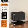 Estantería para libros estilo Bauhaus junto al sofá de la sala, estante de almacenamiento negro de pie
