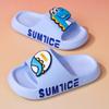 Zapatillas de Casa de Verano para Padres e Hijos Zapatillas de Pareja Zapatillas Antideslizantes para Baño Zapatillas Infantiles de Dibujos Animados Lindas