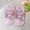 Calcetines náuticos de boca baja con dibujos animados, bonitos, finos, transpirables, rectos, cortos para mujeres, niñas japonesas, calcetines bajos de primavera y verano, calcetines para estudiantes.