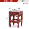 Suporte para flores de madeira maciça Asas de frango Suporte para flores de madeira estilo chinês Mesa de flores Suporte para bonsai Suporte para flores de mesa de escritório Suporte para flores de madeira maciça