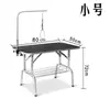 Mesa de Tosa para Animais de Estimação, Mesa de Tosa para Cães, Mesa Dobrável Grande para Banho e Secagem de Cães, Mesa Portátil para Tosar Gatos em Pet Shop