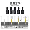 Juego de 10 Extractores de Tornillos y Tuercas, Extractores de Tornillos Dañados, Herramientas para Remover Tornillos con Cabeza Rota, Herramientas para Remover Tornillos Hexagonales