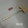 Adorno de Ensamblaje Martillo de Thor para Bricolaje de Hardware, Martillo Brillante Plateado de Ocho Caras Famoso en Internet, Palo de Aro Dorado