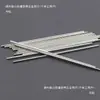 Diámetro 2-3 mm Eje de Coche Modelo Eje de Transmisión Eje Liso Eje de Hierro Eje con Engranaje Fabricación Técnica Accesorios de Eje para Coche de Juguete DIY