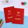 Certificados de Jardín de Niños Personalizados en Stock, Certificados de Graduación para Niños Se Pueden Imprimir con Logo, Temporada de Graduaciones