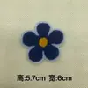 Marca de moda toalha de flor de desenho animado adesivos de tecido bordados suéter casaco bolsa acessórios patches decorativos DIY adesivos