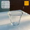 Caneca de Café Espessa Estilo Retrô Caneca para Latte Série Chá Kung Fu Estilo Chinês Copo para Coquetel Copo de Gelo Copo de Vidro Clássico
