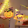 Lanterna de Halloween, cesta de luz de abóbora, caixa de doces portátil para crianças, adereços de doces ou travessuras, decorações, bolsa de balde de abóbora, uso especial