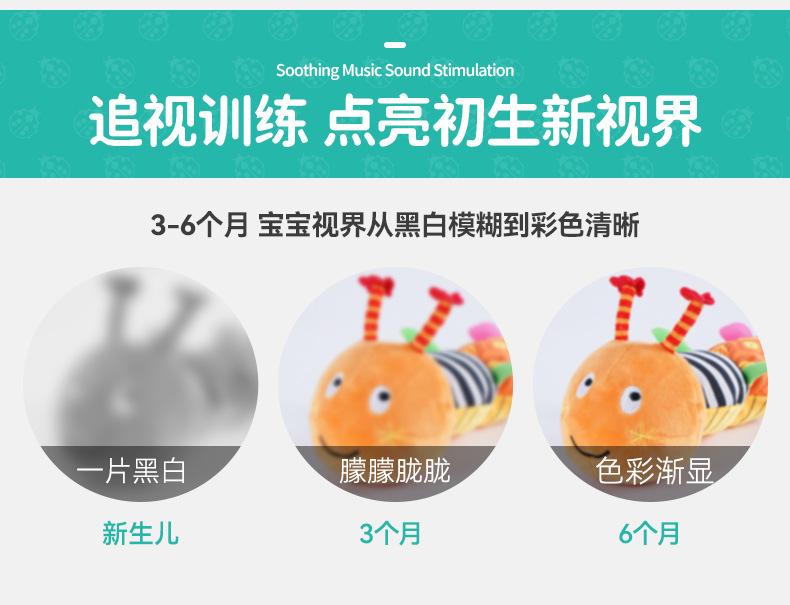 新橙色详情 (11)