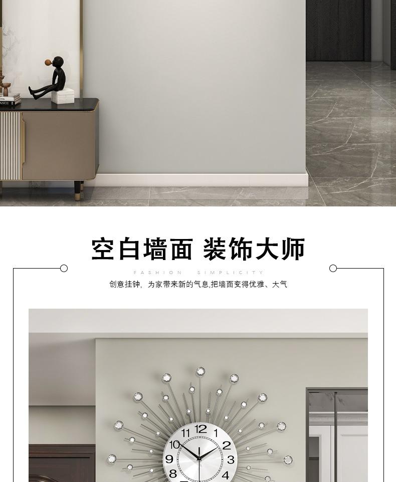 描述图_3.jpg