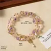Pulseira de Ágata Coração de Açúcar com Cristal Swarovski para Mulheres, Luxo Leve, Nicho, Alto Padrão, Amuleto da Paz, Pulseira de Pérola e Ágata, Joia de Mão