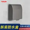 Caja de Enchufe y Interruptor para Exteriores Tipo 86 Caja de Alimentación para Baño Inodoro Cubierta Protectora de Enchufe para Exteriores