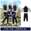 Ropa de Jardín de Infancia Primavera Otoño Verano Ropa de Béisbol Maestro Deporte Conjunto de Dos Piezas Uniforme Escolar para Estudiantes de Primaria Ropa de Clase para Niños Británicos