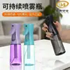 Botellas Pulverizadoras Transparentes Personalizadas de Alta Presión Sostenibles de Niebla Fina para Suministro Transfronterizo de Sprays de Cuidado del Cabello y Desinfección de Niebla Fina