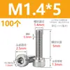 Parafusos Sextavados M1.4M2M3M5M6-M12 de Aço Inoxidável 304, Parafusos com Cabeça Cilíndrica Recartilhada, Parafusos com Cabeça Cilíndrica