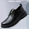Zapatos de Hombre Transfronterizos 2025 Nuevos Zapatos Casuales de Primavera y Otoño Zapatos de Trabajo de Verano Cuero Antideslizantes Resistentes al Desgaste Protección Laboral Zapatos de Moda