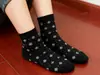 Calcetines Florales Suaves de Otoño para Mujer, Calcetines de Media Pantorrilla Modernos, Calcetines Holgados Frescos y Versátiles Estilo Miu