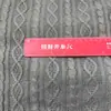 Tejido de Punto de Lana Trenzado Retro de Cuerda Retorcida, Tejido de Punto Jacquard Tridimensional para Niños, Suéter de Lana, Bufanda, Tela de Cárdigan Tejido