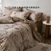 Juego de ropa de cama de cuatro piezas de algodón puro cepillado, 100% algodón, nuevo para otoño e invierno 2026, funda de edredón y sábana de cama florales gruesas, alta calidad
