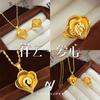 Collar Colgante de Corazón con Flor de Nube Auspiciosa Chapado en Oro Arena Vietnamita K Oro para Mujer Anillo Live Love Juego de Dos Piezas para Boda