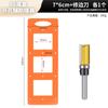 86 cajas de moldes de apertura de caja inferior de enchufe, carpintería, armario, interruptor, enchufe, caja de alambre, plantilla de dibujo de línea de ranura de madera