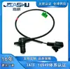 Venta Caliente Sensor de Velocidad de Transmisión Adecuado para 45922-22741 4592222741 45955-22746