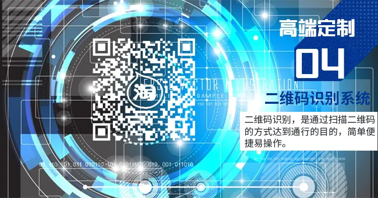 彩屏详情页图6