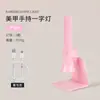 Luz vermelha arte de unhas lâmpada de uma palavra lâmpada portátil de mão secagem rápida lâmpada de cozimento de uma palavra portátil máquina de terapia de luz para unhas com suporte pequena lâmpada de cozimento