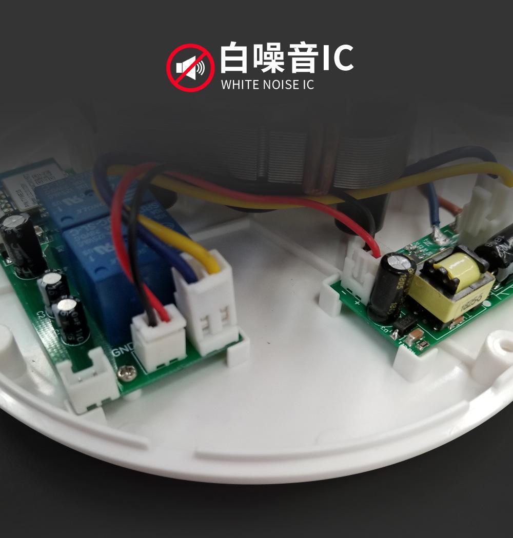 模块PCBA_07