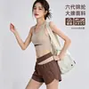 Conjunto de fitness de dos piezas: Shorts de cintura alta, que cubren la cadera, anti-exposición, de secado rápido, transpirables, con bloques de color, chaleco deportivo a prueba de impactos, ropa de yoga para verano
