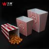 Melamina Hecho a Medida Almacenamiento de Snacks de Palomitas Cubo de Palomitas Lindo Reutilizable Creativo Charola para Snacks de Melamina