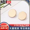 Botões Pequenos de Metal Fino Plano para Camisas, Botões de Tricô para Suéter, Fechos de Botão, Jin Da