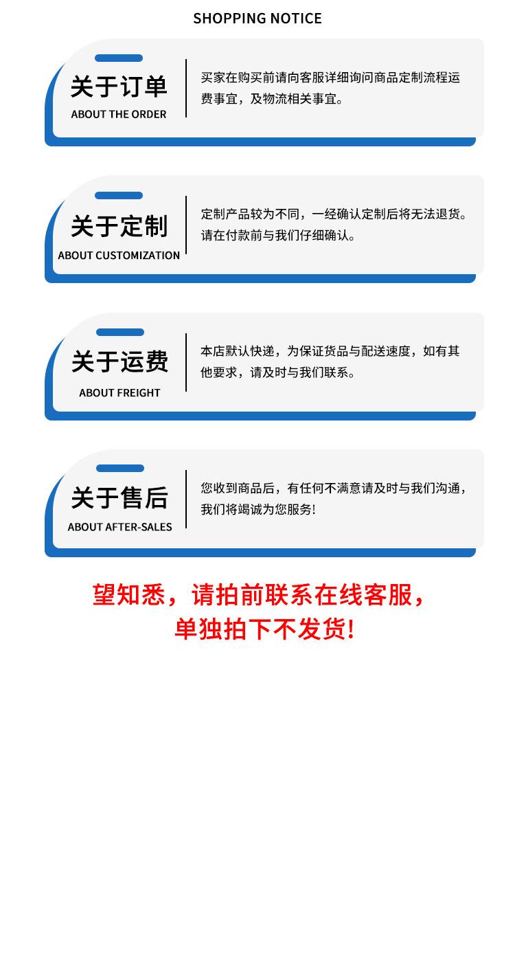 防火栅栏门_09.png
