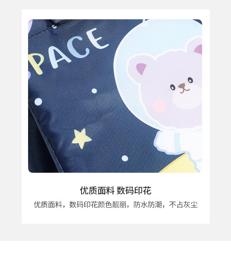 B版卡通系列便当包_13.jpg