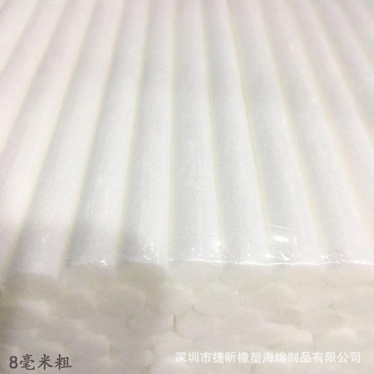 0ab58caf62119e7b5cf0a822f01ac8