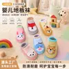 Procesamiento de Fábrica de Origen y Fabricación a Medida Zapatos de Piso y Calcetines Diseño de Muestras Niños Calcetines de Piso Pedidos Pequeños Muestreo Rápido