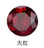 Anillo de Diamantes de Estilo Distintivo Moda Anillo de Diamantes de Lujo Ligero Estilo Coreano para Pareja que No se Desvanece