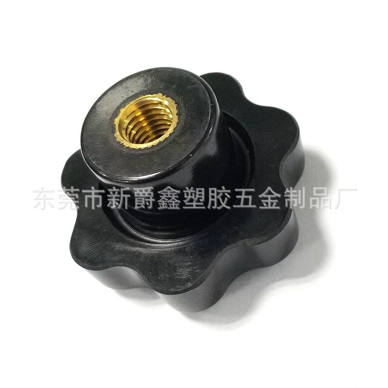 866617D85E92F5CF79BF3D0BEEB4D0