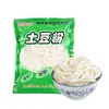 Fendaoke Fideos de Papa 180g Cazuela Comida Rápida Bolsita Comercial Fideos de Camote Olla Caliente Brochetas Picante Hot Pot Fideos Instantáneos