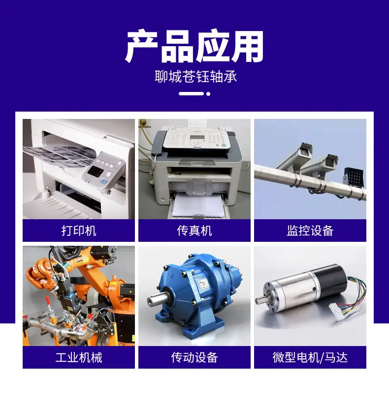 详情_16.jpg