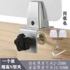 Clipe de Tela de Liga de Alumínio Clipe de Divisória Painel Clipe de Borda de Mesa Sem Furo Clipe de Fixação para Placa de Madeira Vidro Acrílico