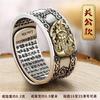 Anillo Sutra del Corazón de Buda en plata de ley 990 para hombre y mujer, anillo clásico con los doce signos del zodíaco y las ocho escrituras guardianas para el dedo índice.